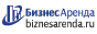 Коммерческая недвижимость в Кыштыме